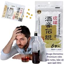 Shugo Densetsu Premium viên giải rượu bảo vệ gan - Nhật Bản